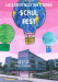 Green Blue Floral Illustrated Summer Festival Event Poster (Arbeitsblatt) - 1